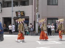 びんざさら