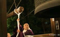 除夜の鐘